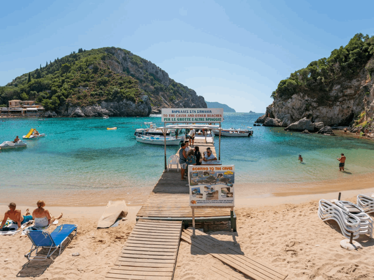 Hotele All Inclusive Në Korfuz