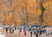 Load image into Gallery viewer, Jordania Mistike dhe Historike 7 Ditë
