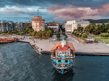Load image into Gallery viewer, Tur në Sofje &amp; Selanik me autobus 4 Ditë
