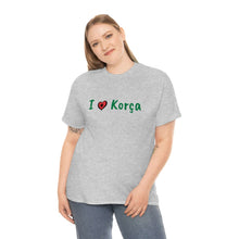 Load image into Gallery viewer, I Love Korca Cotton T-Shirt for Women/Men
