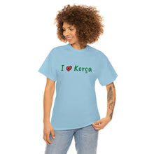 Cargar imagen en el visor de la galería, I Love Korca Cotton T-Shirt for Women/Men
